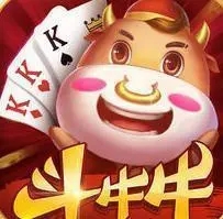 斗牛牛软件app手游官方版