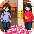花掉一百亿